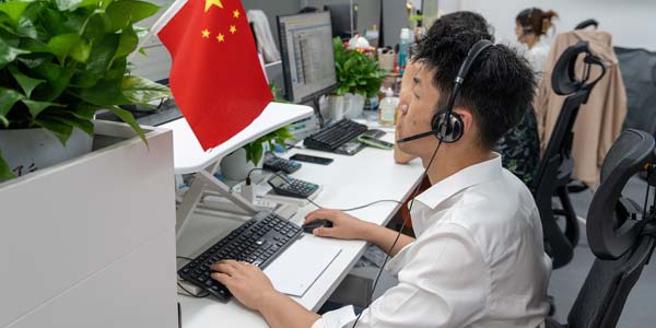 小班授課
