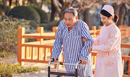 養(yǎng)老護(hù)理問題