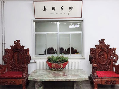 接待室