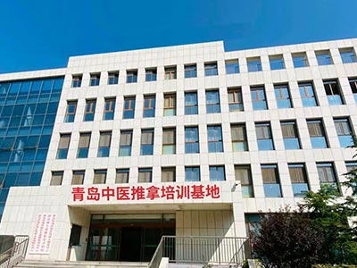 門面