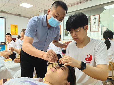 學習指導