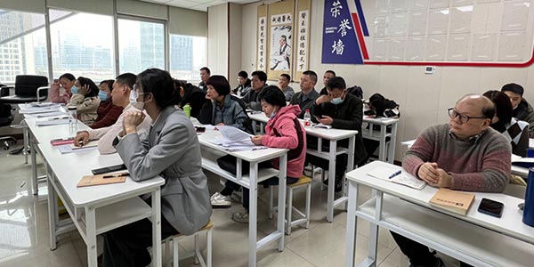 理論學習氛圍