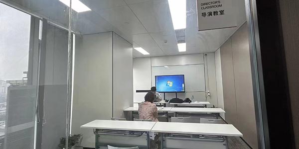 課室