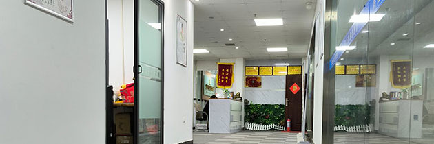慈源堂中醫(yī)