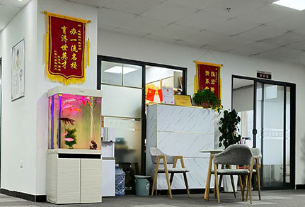 慈源堂中醫(yī)
