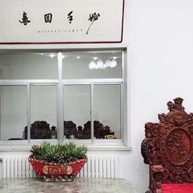 康馨針灸推拿職業(yè)培訓(xùn)學(xué)校