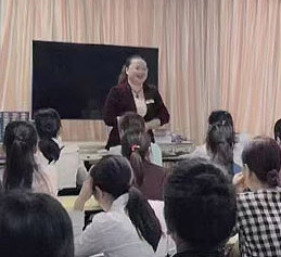 課堂