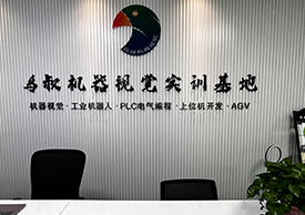 前臺環(huán)境