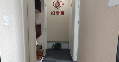 機構(gòu)走廊