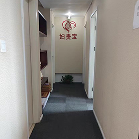機(jī)構(gòu)簡(jiǎn)介