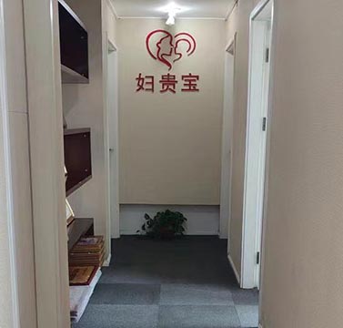 辦公區(qū)