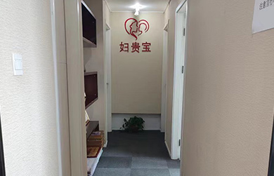 走廊