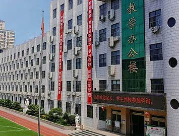 辦公樓