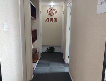 走廊