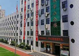 教學(xué)樓