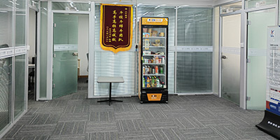 環(huán)境
