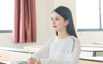 學(xué)業(yè)成績