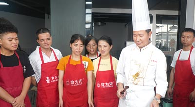 開店流程
