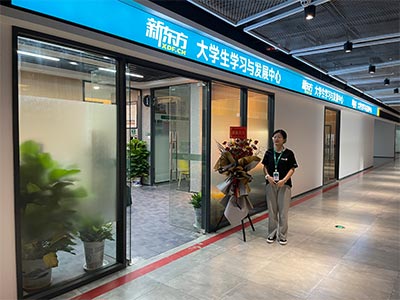 昌北校區(qū)門面