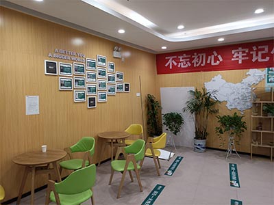 校區一角