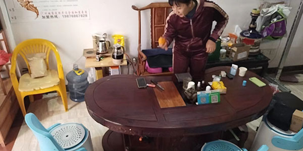 接待區