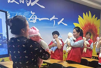 鑫鴻源教育