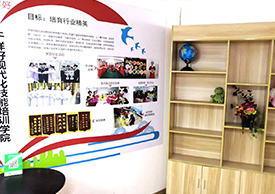 展示墻
