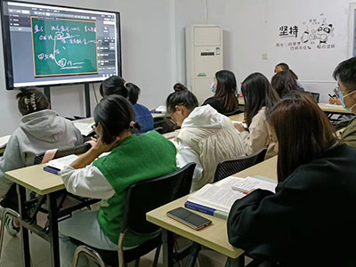 學習