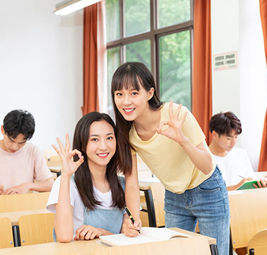 復讀課程簡介