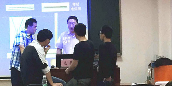 課后交流