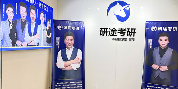 門廳