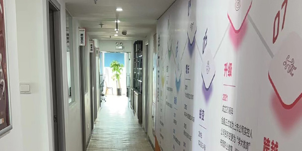 萬達(dá)校區(qū)走廊