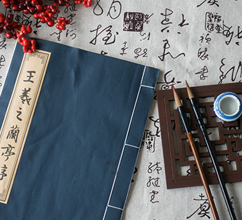 書法藝考培訓(xùn)