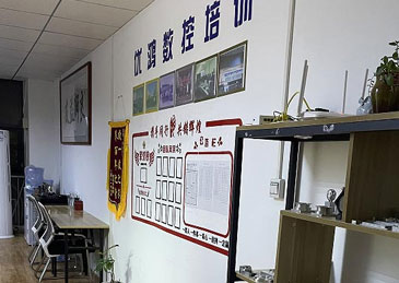 優(yōu)鴻科技教育