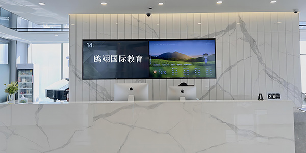 前臺環(huán)境