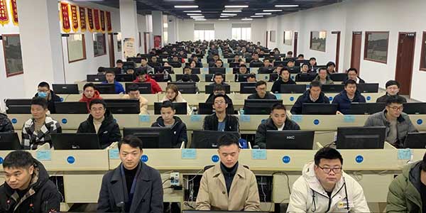 學習