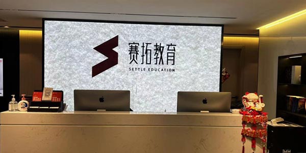 環(huán)境