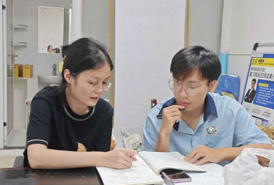 啟航考研簡(jiǎn)介