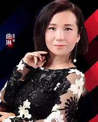曲老師