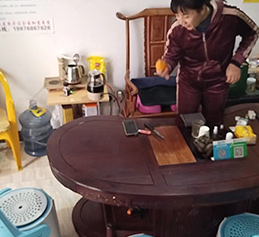 接待室