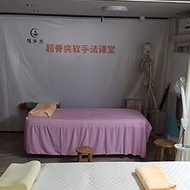 教室環境
