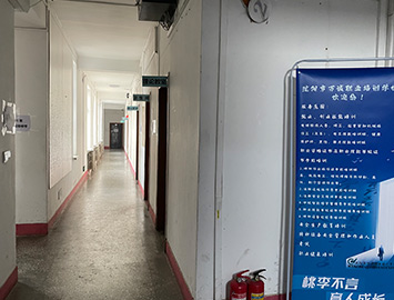 走廊