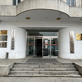 大樓入口