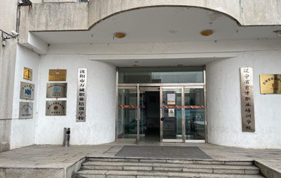 大樓入口