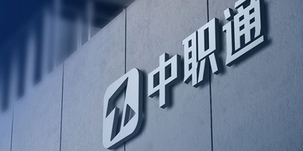 門(mén)面