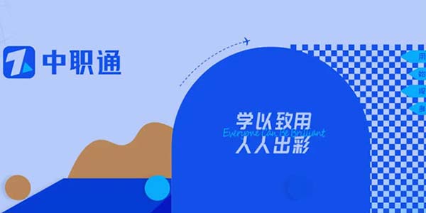 環(huán)境