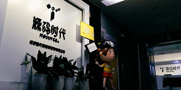 門面