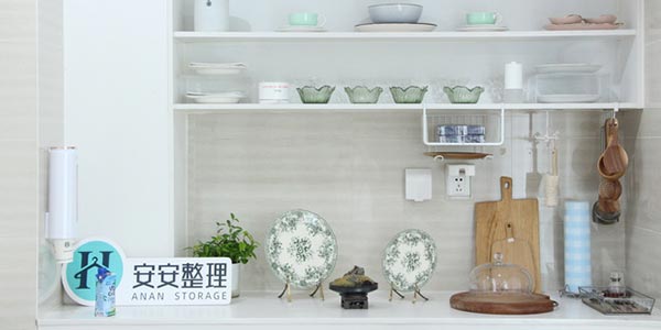 安安整理展示臺(tái)