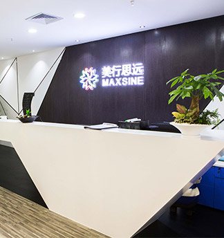 深圳校區(qū)前臺