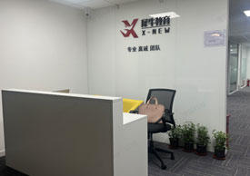 前臺(tái)